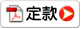 芼