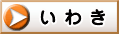 킫