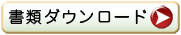 ރ_E[h