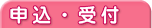 \Et