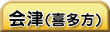 (쑽)