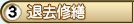 ދCU