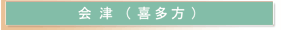 (쑽)