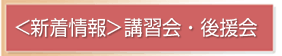 uKE㉇