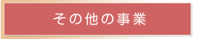 ̑̎