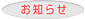 m点